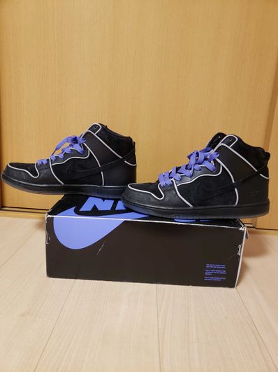 Nike SB Dunk High "Black Purple Box"