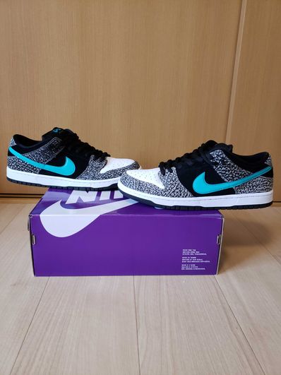 Nike SB Dunk Low "Elephant/Safari"