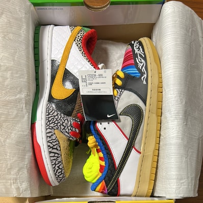 Nike SB Dunk Low "What The Paul"