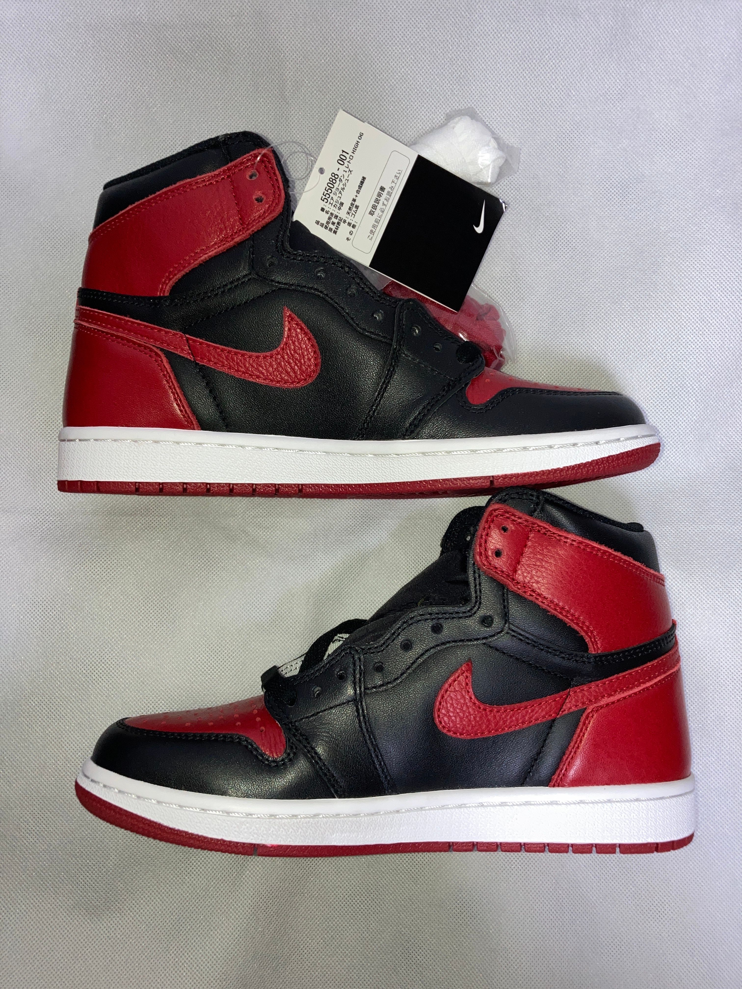 Nike Air Jordan 1 Retro High OG "Bred/Banned" (2016)