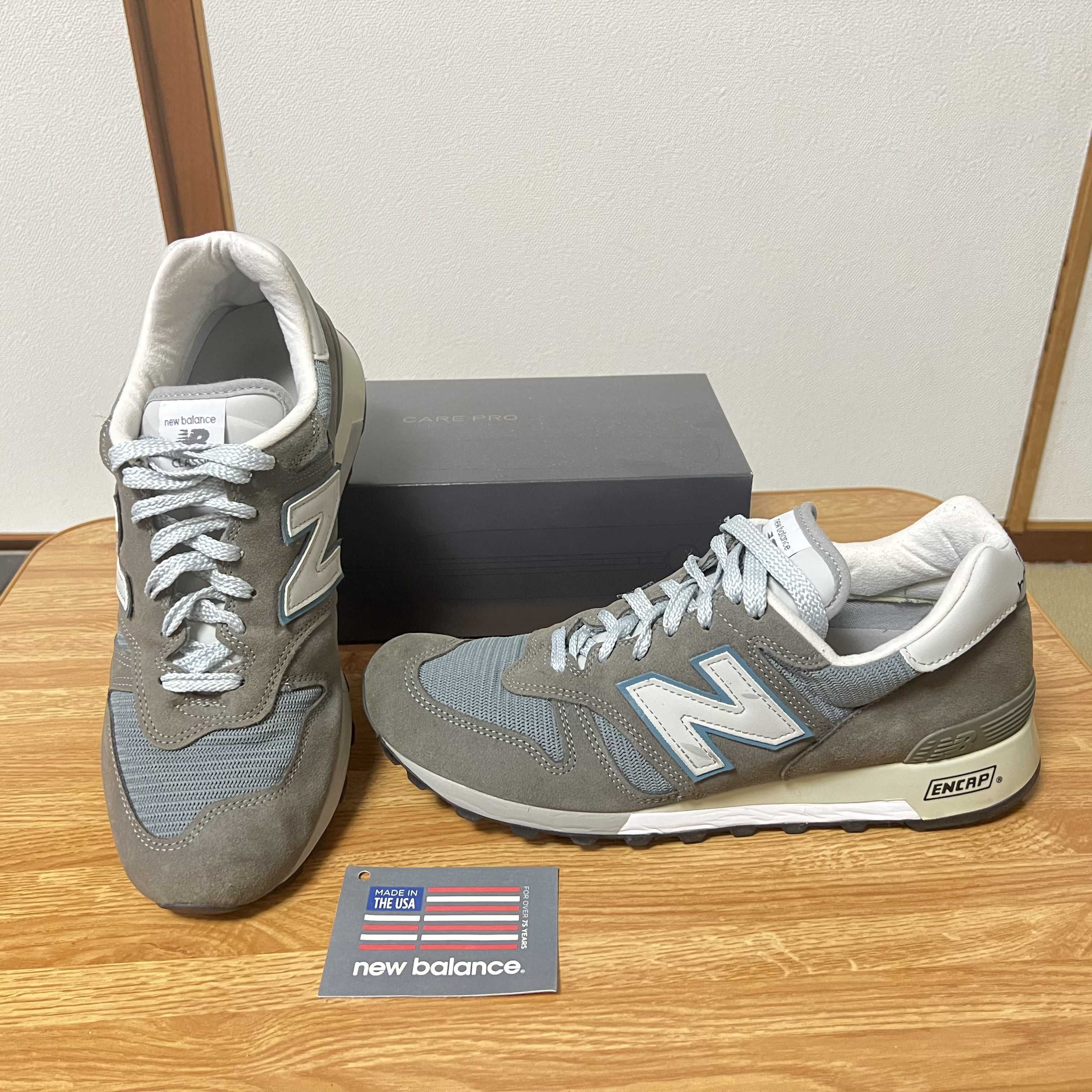 New Balance M1300CLS "Steel Blue" (2020)