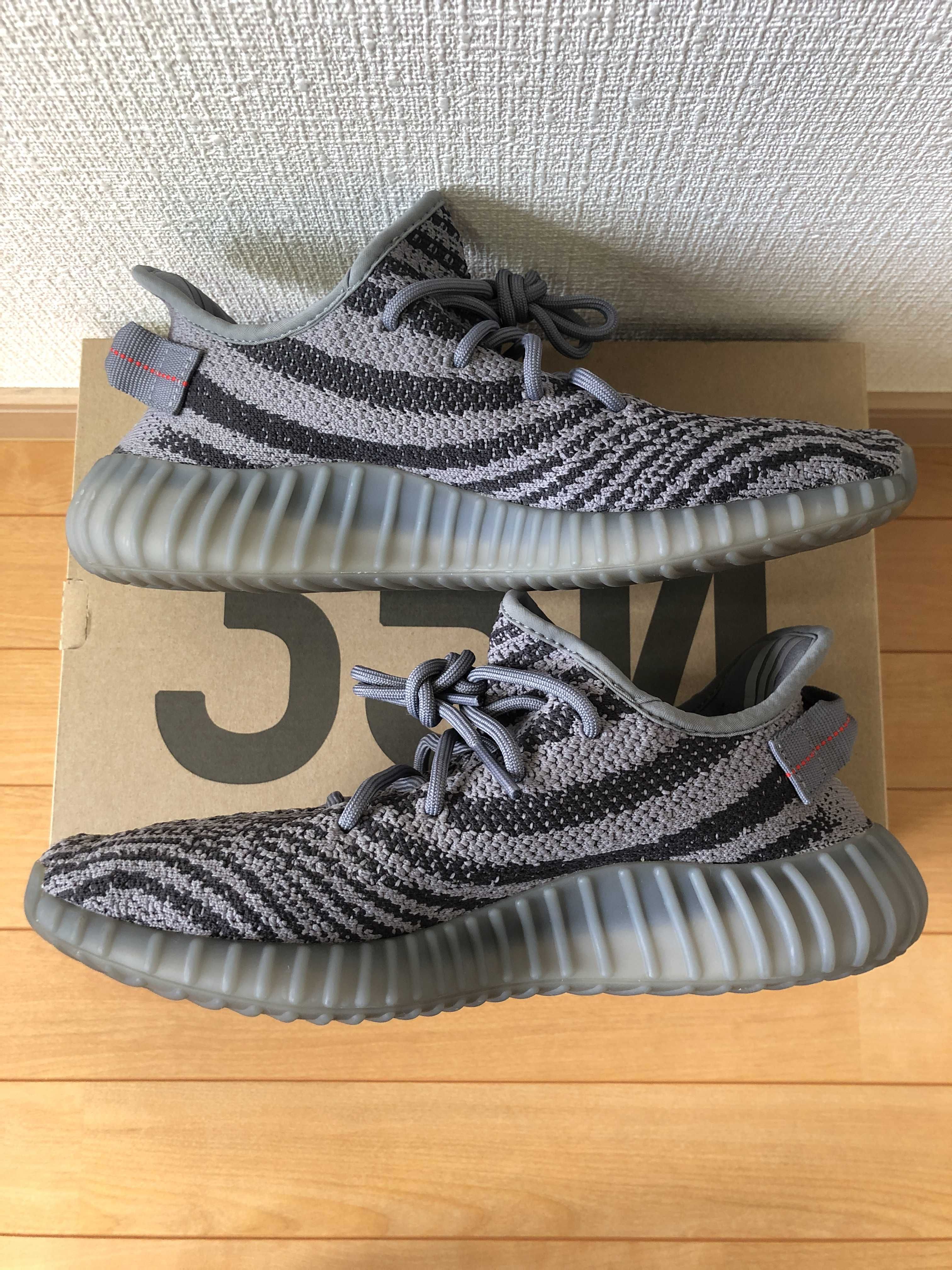 adidas Yeezy Boost 350 V2 "Grey/Bold Orange/DGH Solid Grey"