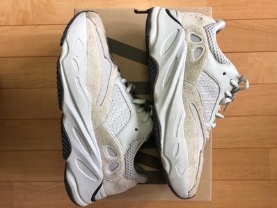 adidas YEEZY Boost 700 "Salt"