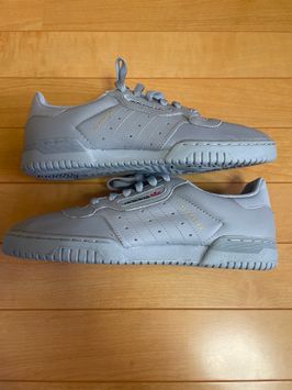 Adidas x yeezy sales powerphase