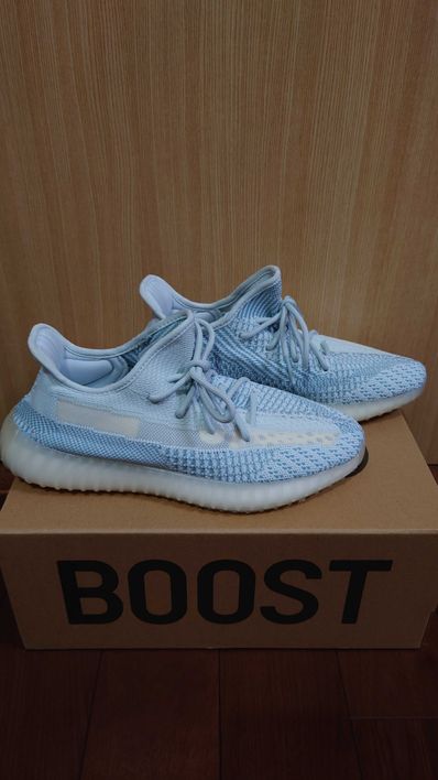 adidas YEEZY Boost 350 V2 "Cloud White"