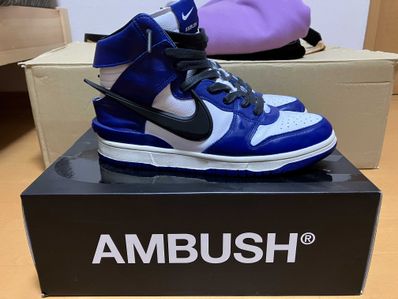 AMBUSH × NIKE DUNK HIGH "DEEP ROYAL"