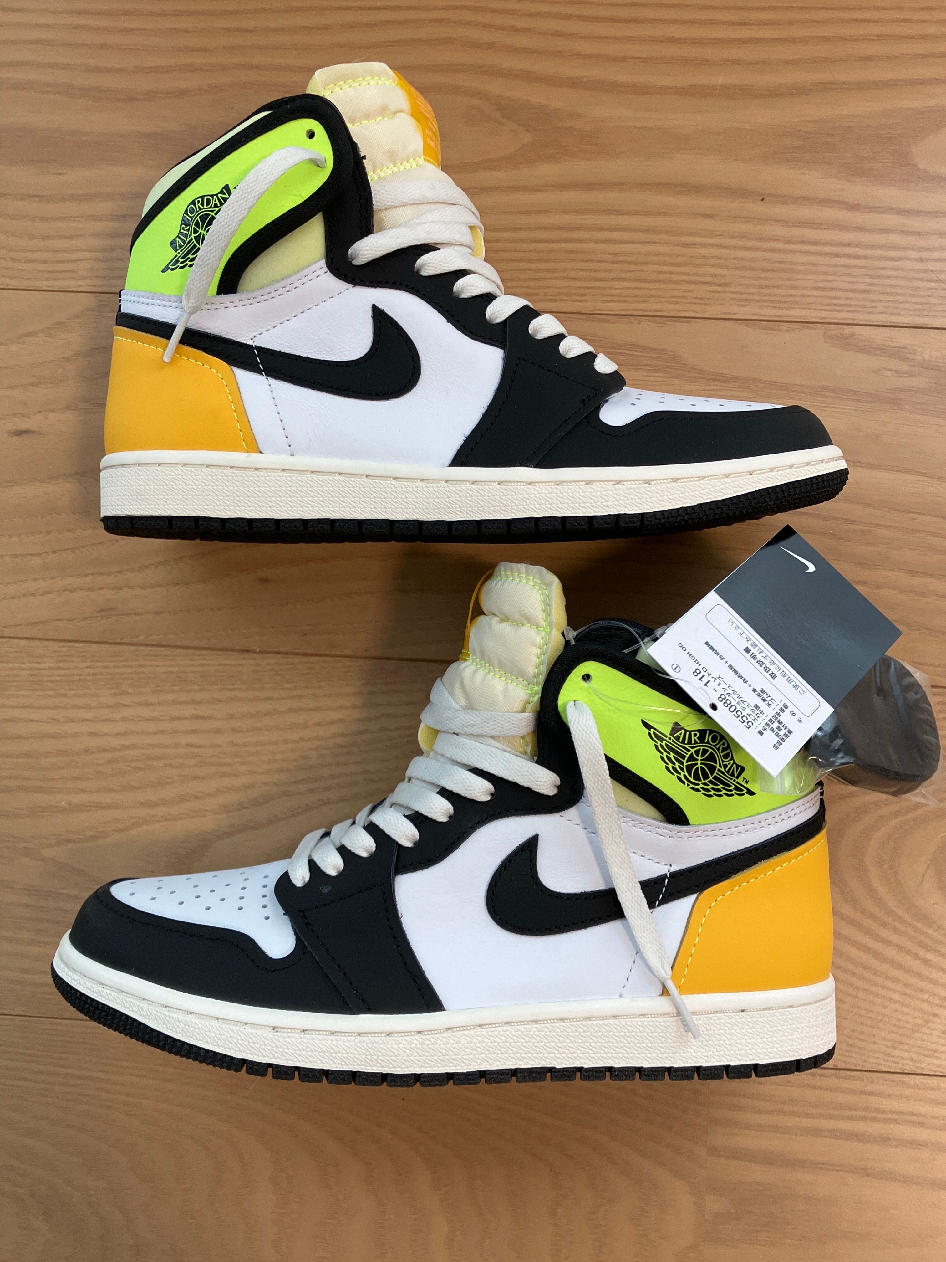 Nike Air Jordan 1 High OG "Volt Gold"
