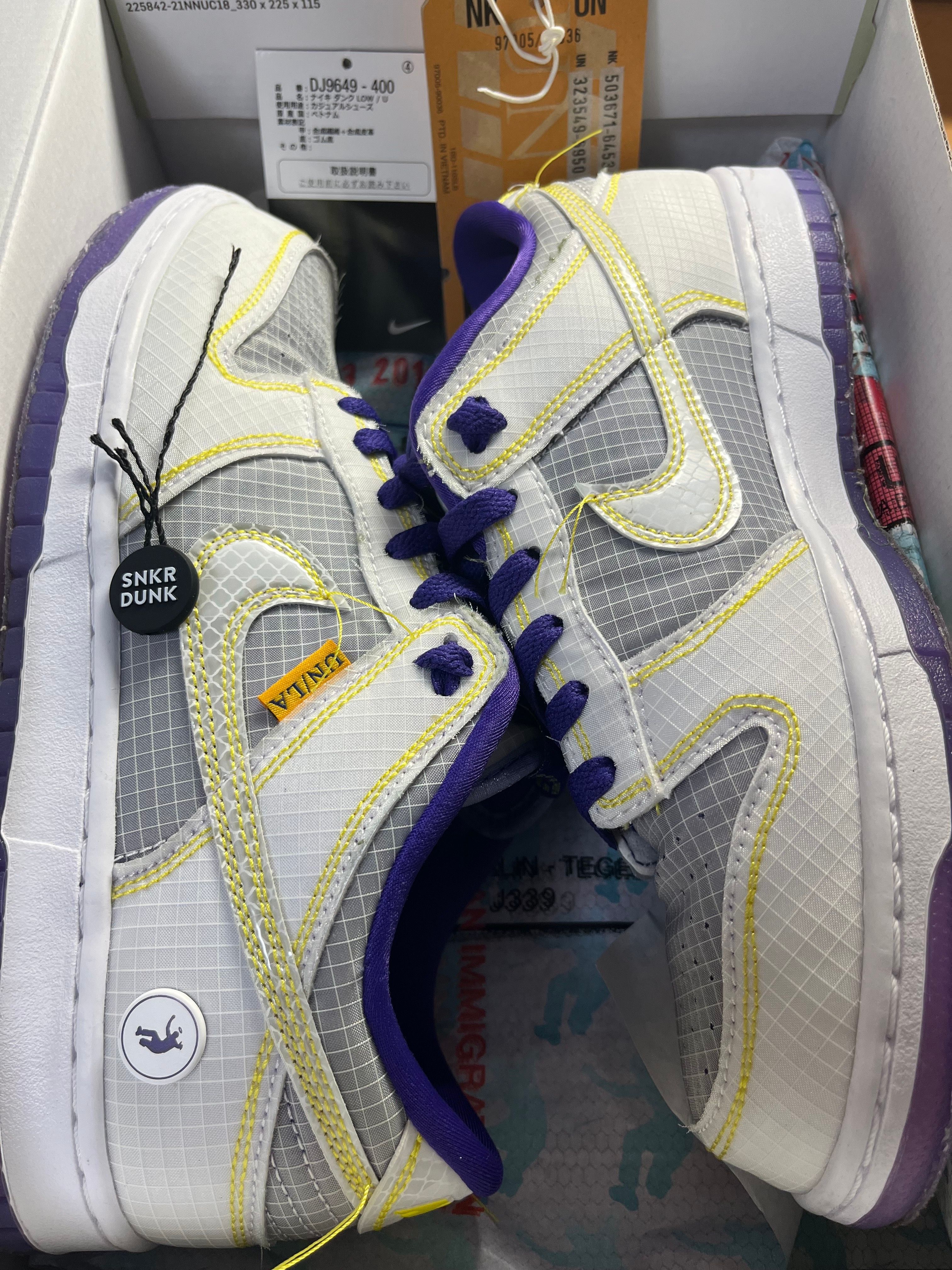 UNION × Nike Dunk Low "Court Purple"