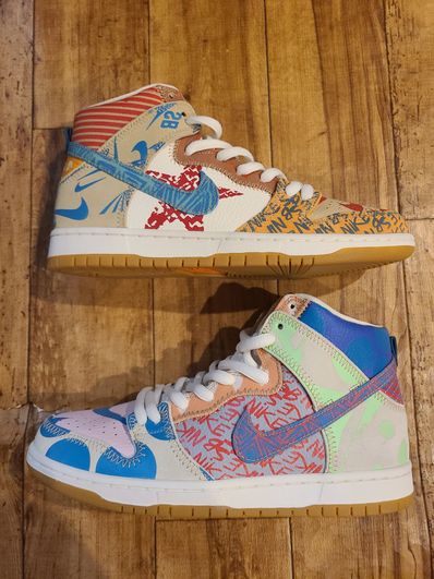 THOMAS CAMPBELL × Nike SB Dunk High "Ice Jade/Circuit Orange-Sail"