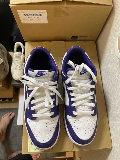 Nike Dunk Low Retro "Championship Court Purple"