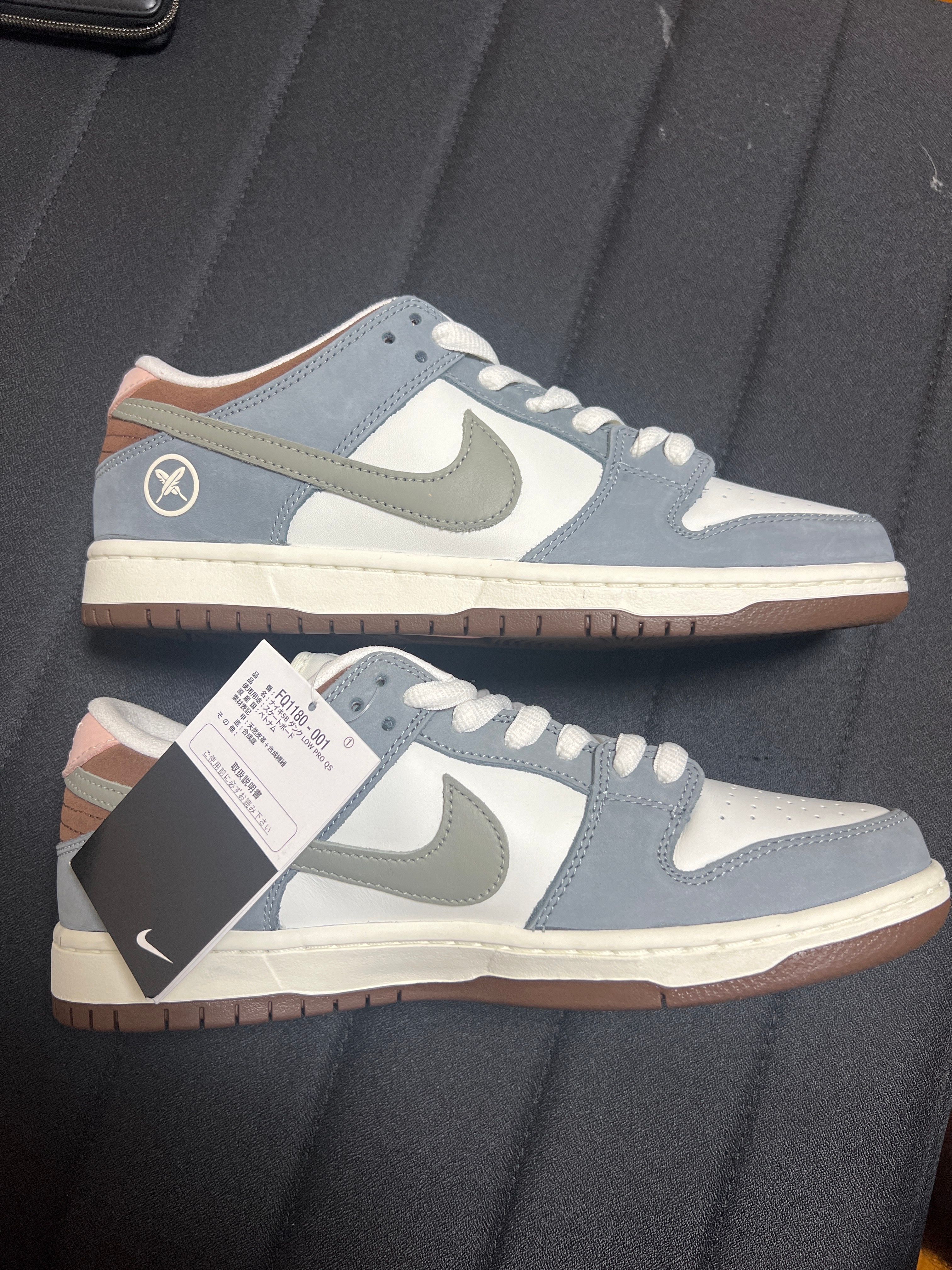 堀米 雄斗(Yuto Horigome) × Nike SB Dunk Low Pro QS "Wolf Grey"