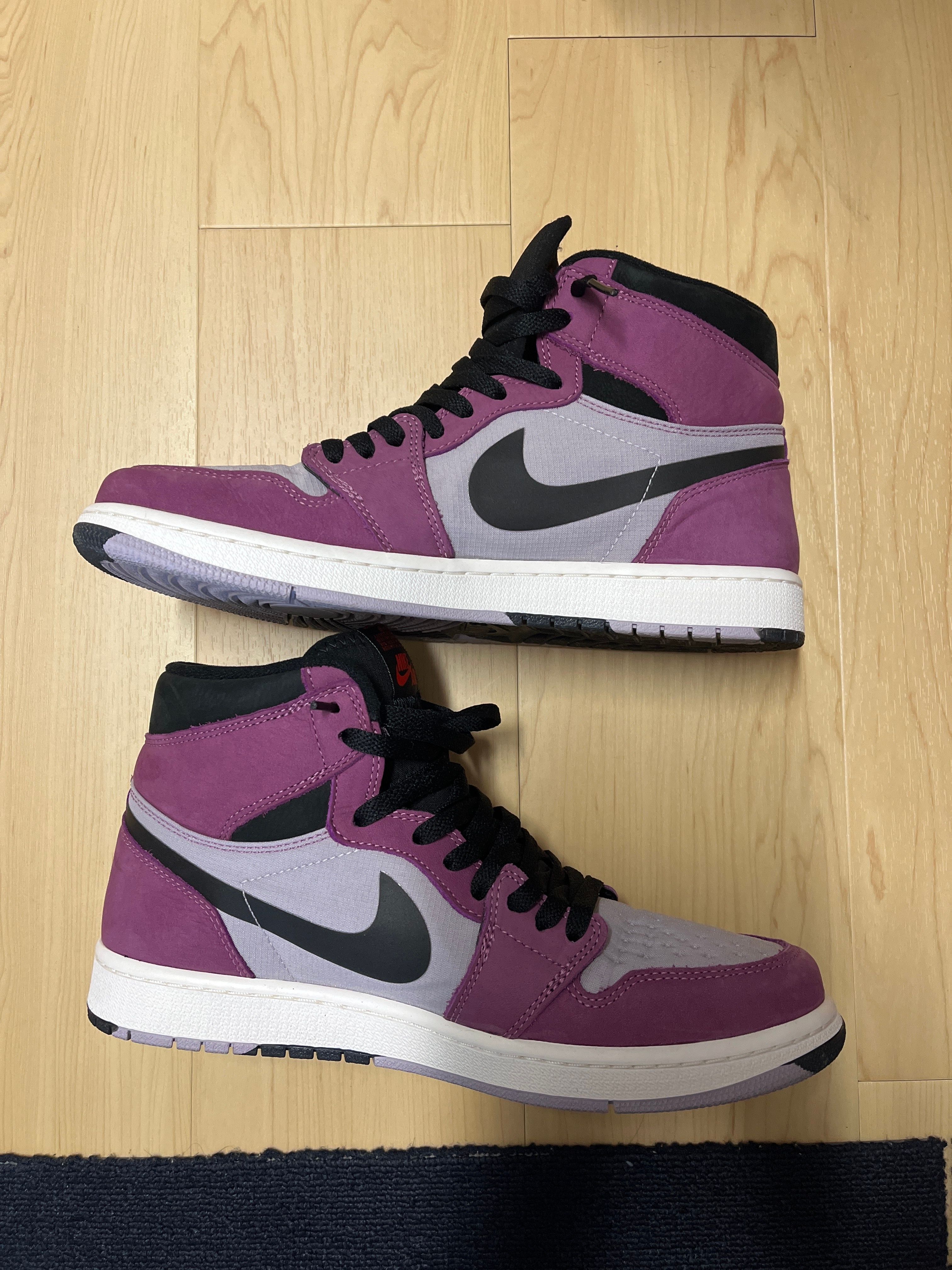 Nike Air Jordan 1 Element GORE-TEX "Berry"