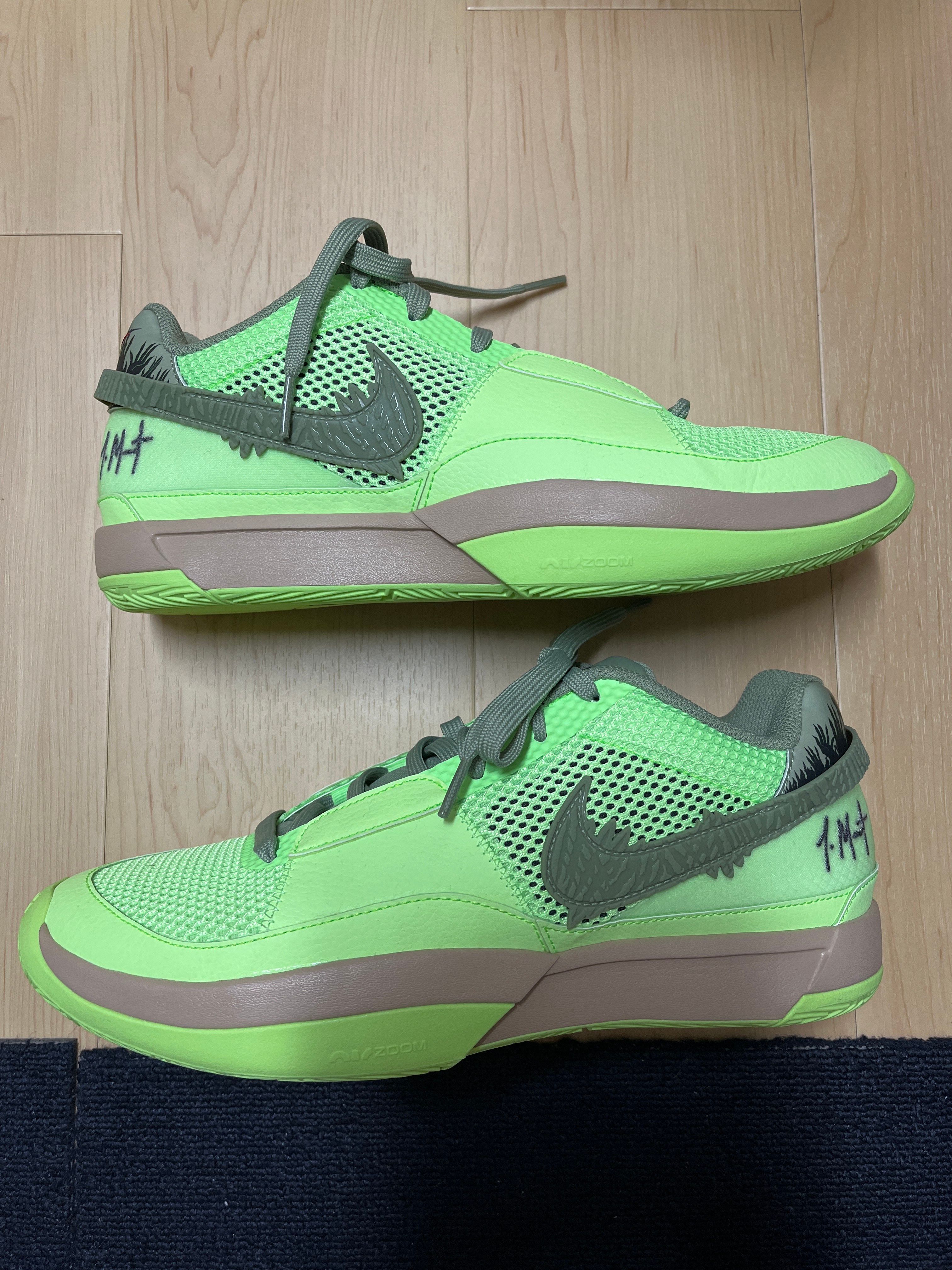 Nike Ja 1 NRG "Halloween"