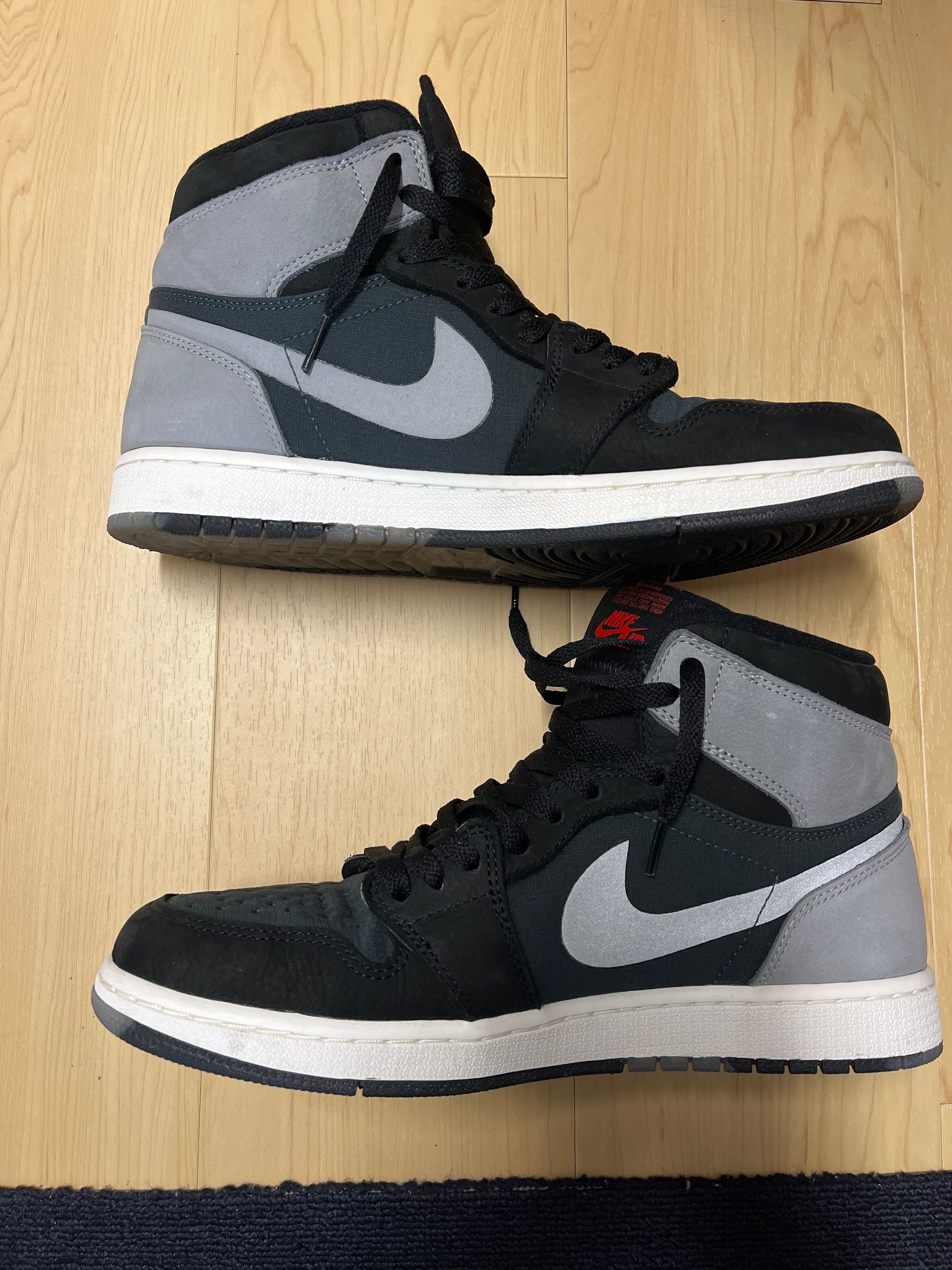 Nike Air Jordan 1 Element GORE-TEX "Particle Grey"