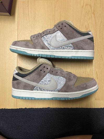 Nike SB Dunk Low Pro "Big Money Savings"