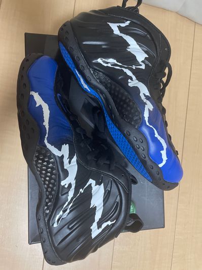 Nike Air Foamposite One "96 All-Star"