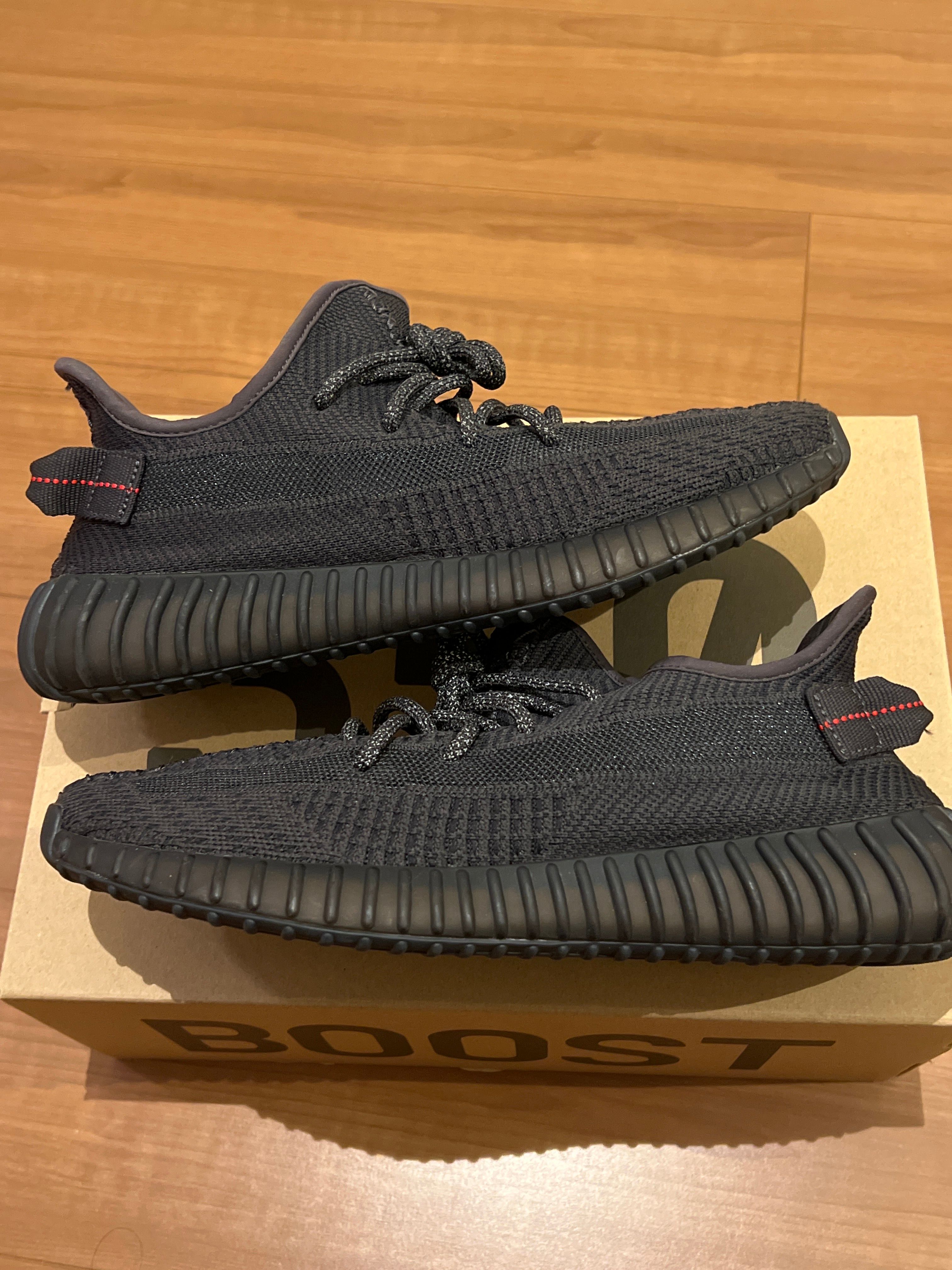 adidas YEEZY Boost 350 V2 "Black"