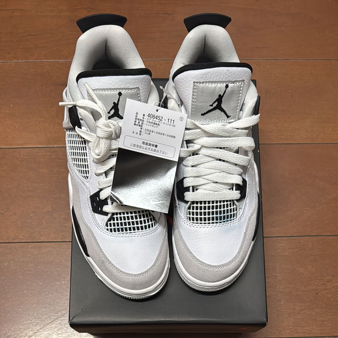 Nike GS Air Jordan 4 "Military Black"