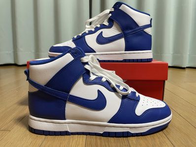 Nike Dunk High "Game Royal"