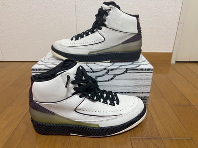 A Ma Maniere × Nike Air Jordan 2 "Airness/Sail and Burgundy"