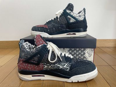 Nike Air Jordan 4 SE "SASHIKO"