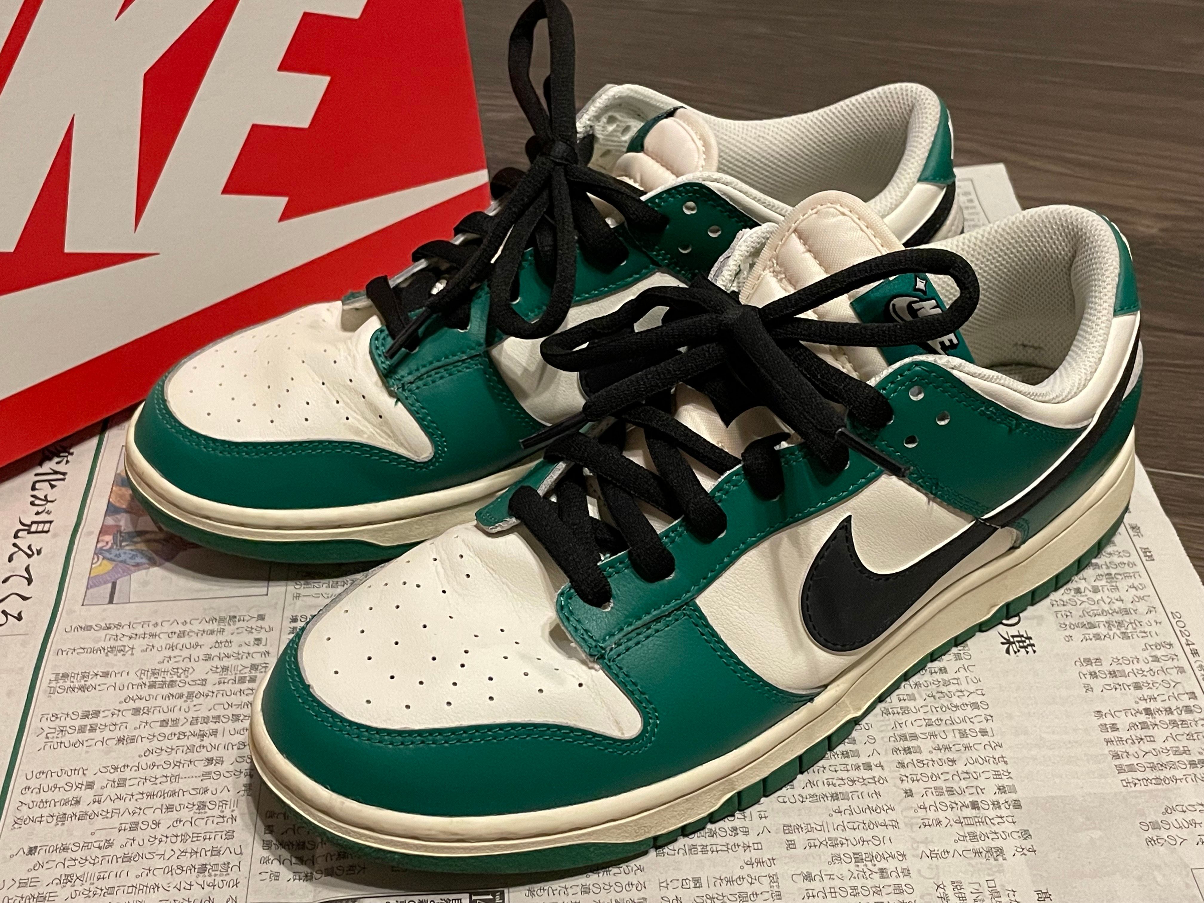 Nike Dunk Low SE Lottery "Pale Ivory/Malachite"