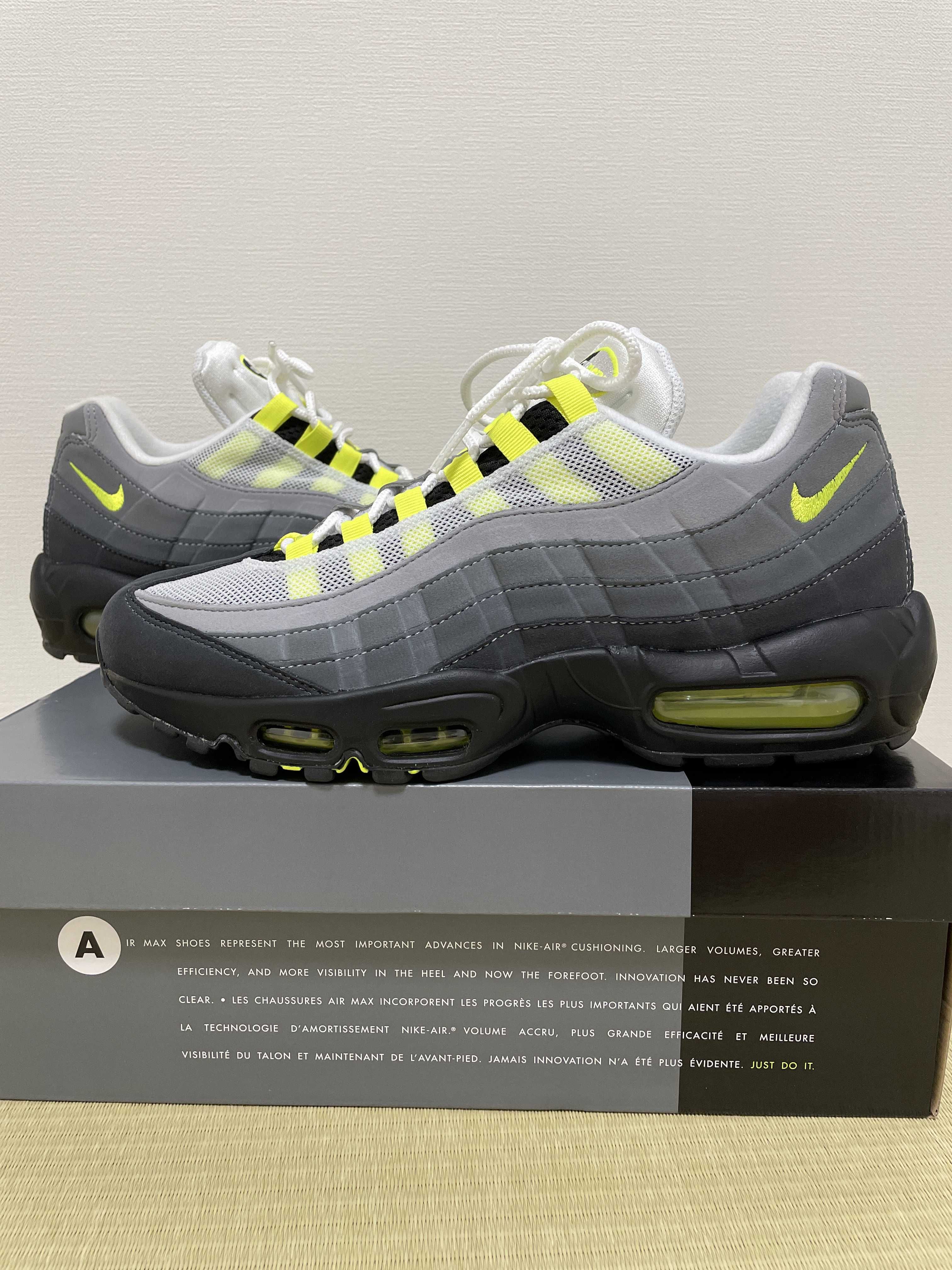 Nike Air Max 95 OG "Neon Yellow" (2020)
