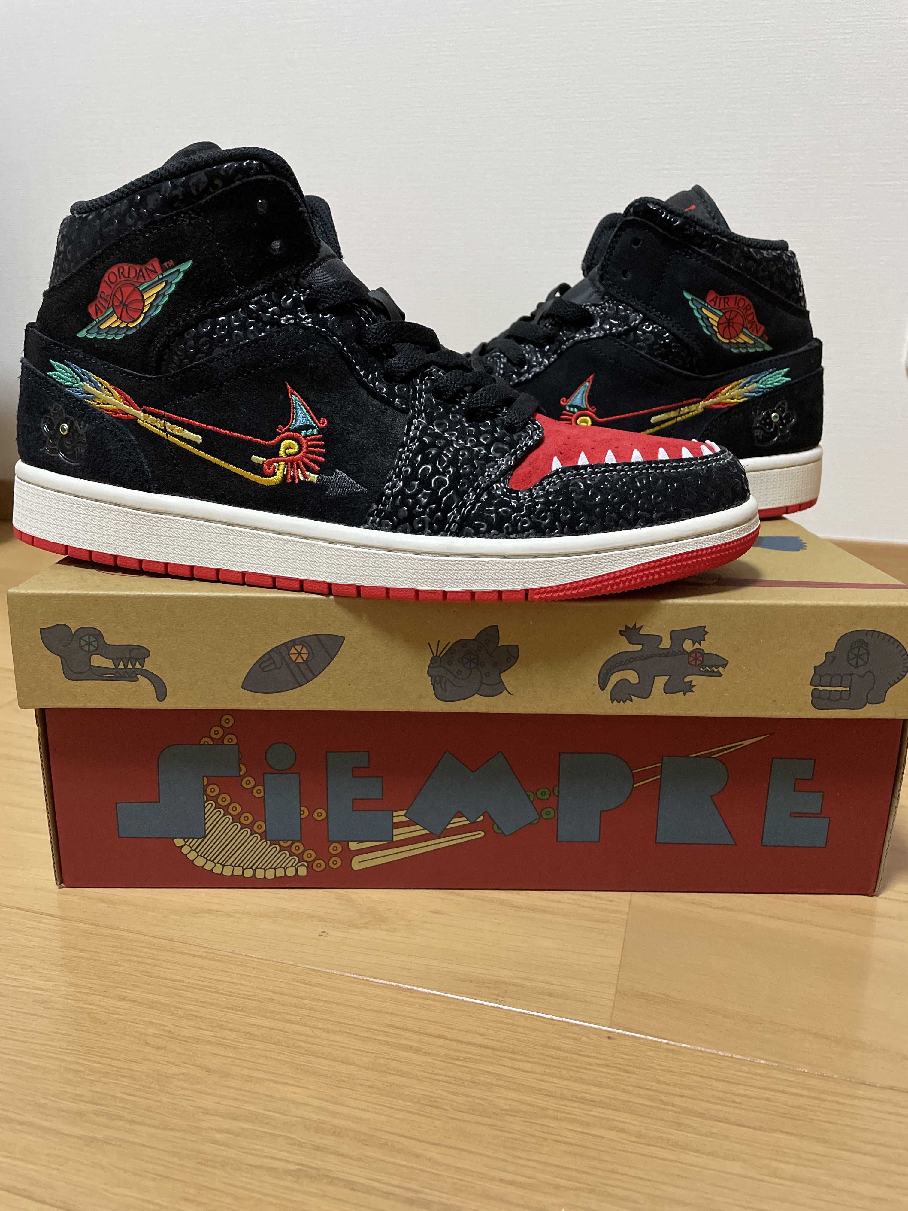 Nike Air Jordan 1 Mid "Siempre Familia"
