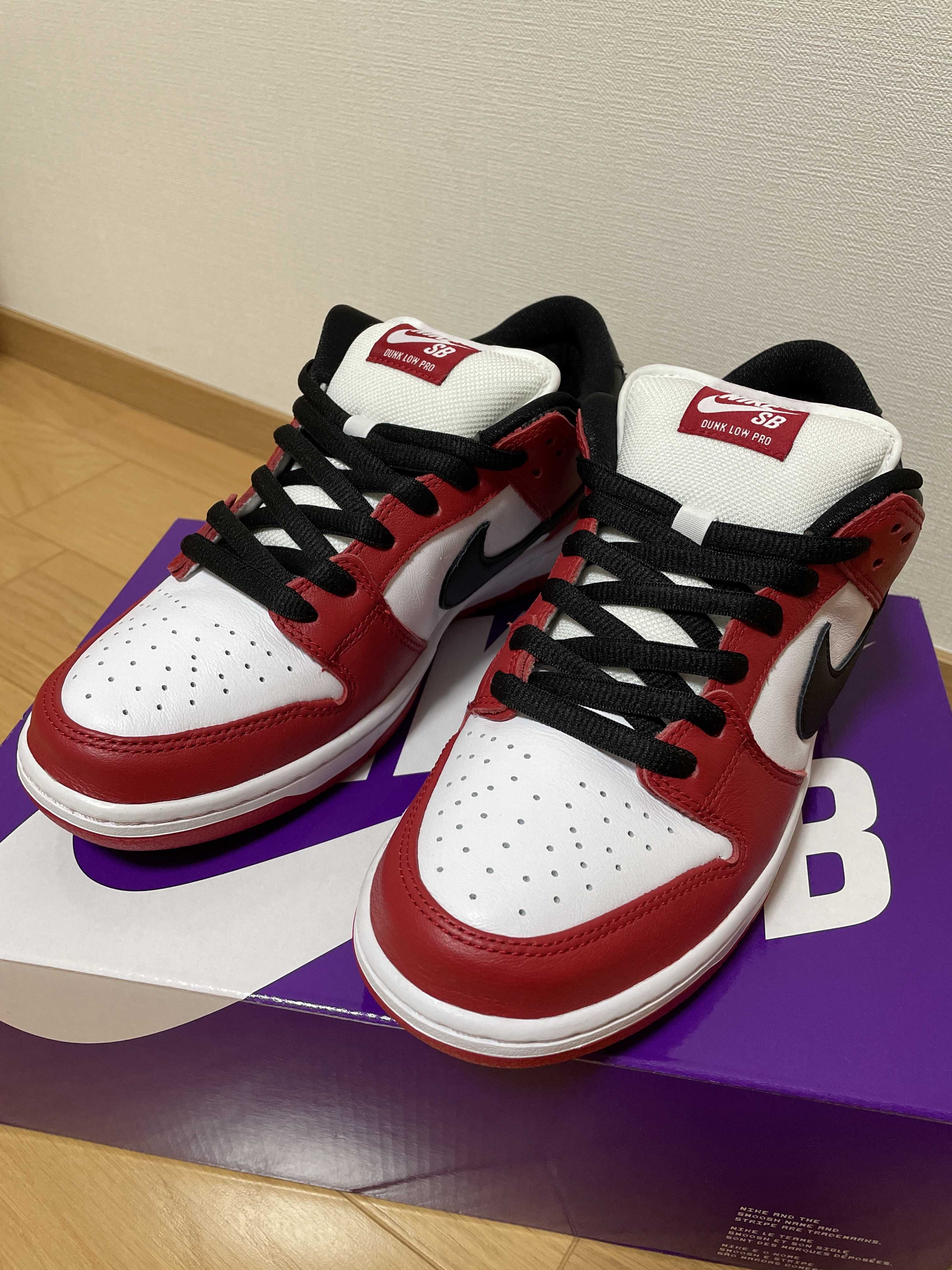 Nike SB Dunk Low Pro "J-Pack Chicago/Varsity Red and White"