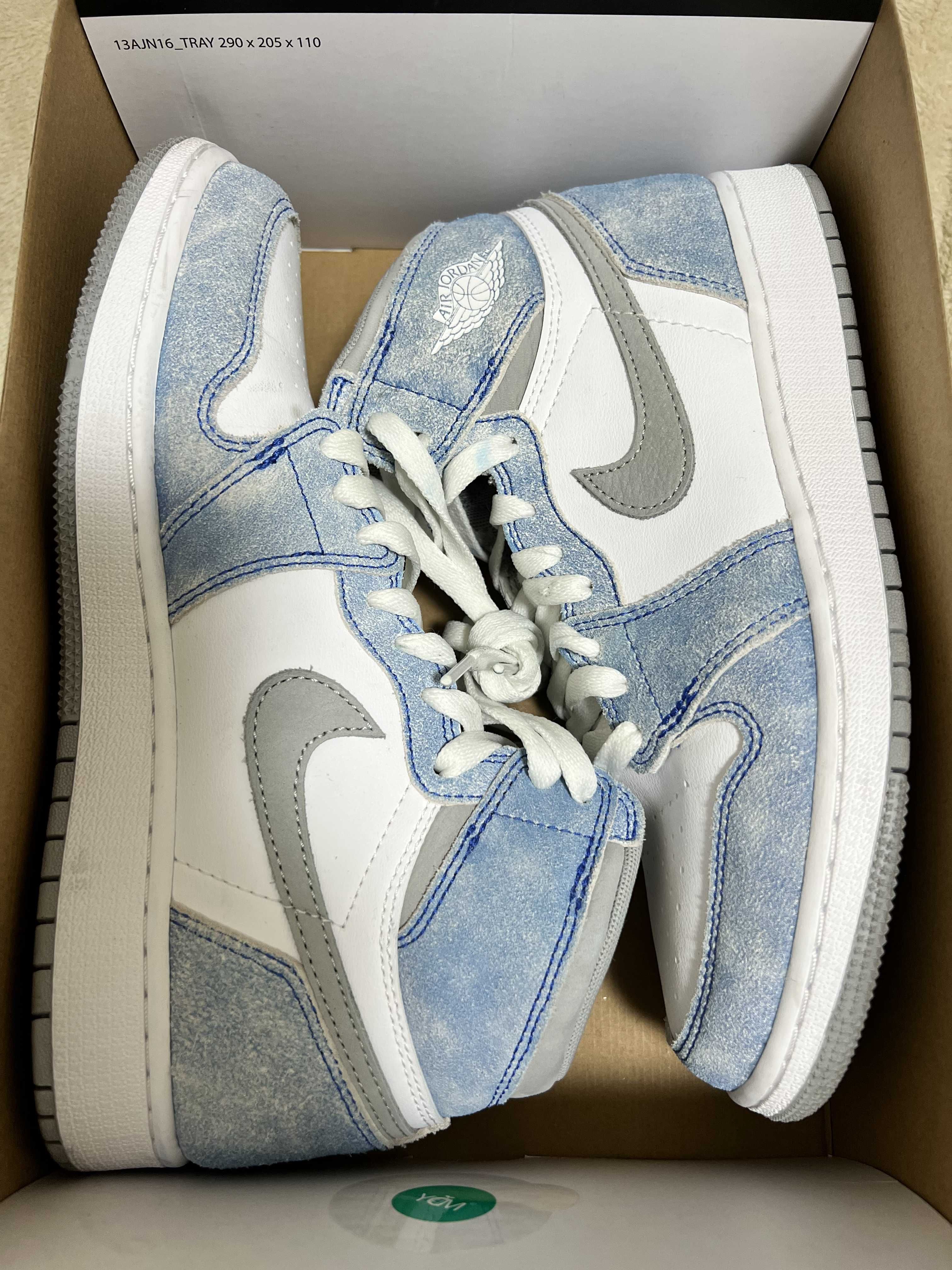 Nike GS Air Jordan 1 High OG "Hyper Royal"