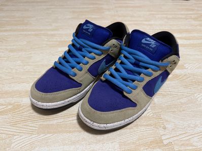 Nike SB Dunk Low "Celadon"