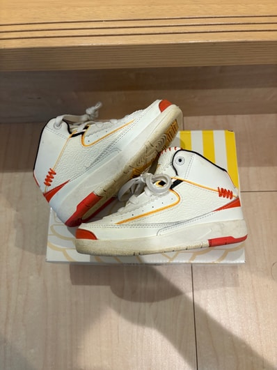 Maison Chateau Rouge × Nike TD Air Jordan 2 Retro SP "United Youth National"
