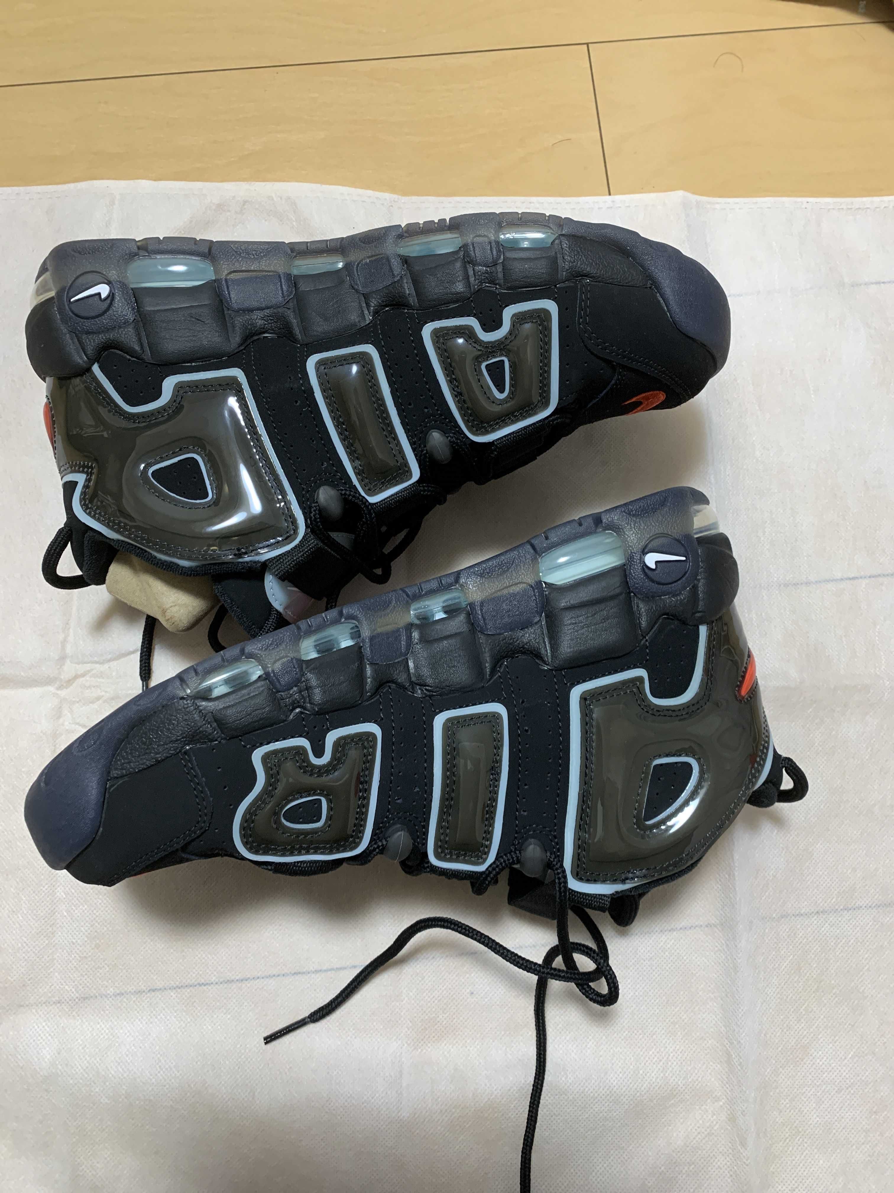 Nike Air More Uptempo "Made You Look"