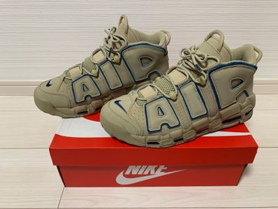 Nike Air More Uptempo "Limestone and Valerian Blue"