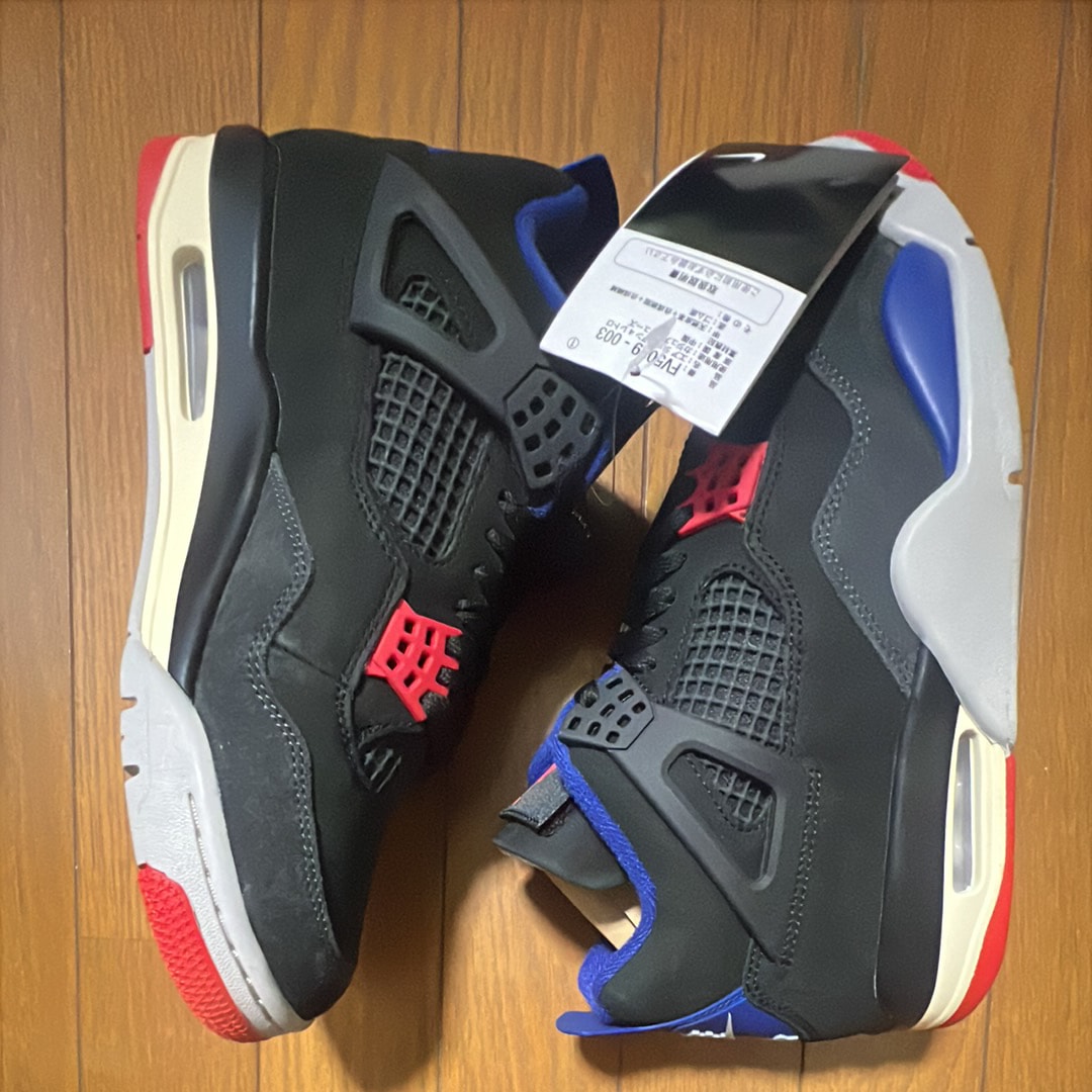 Nike Air Jordan 4 "Rare Air" (White Lettering)