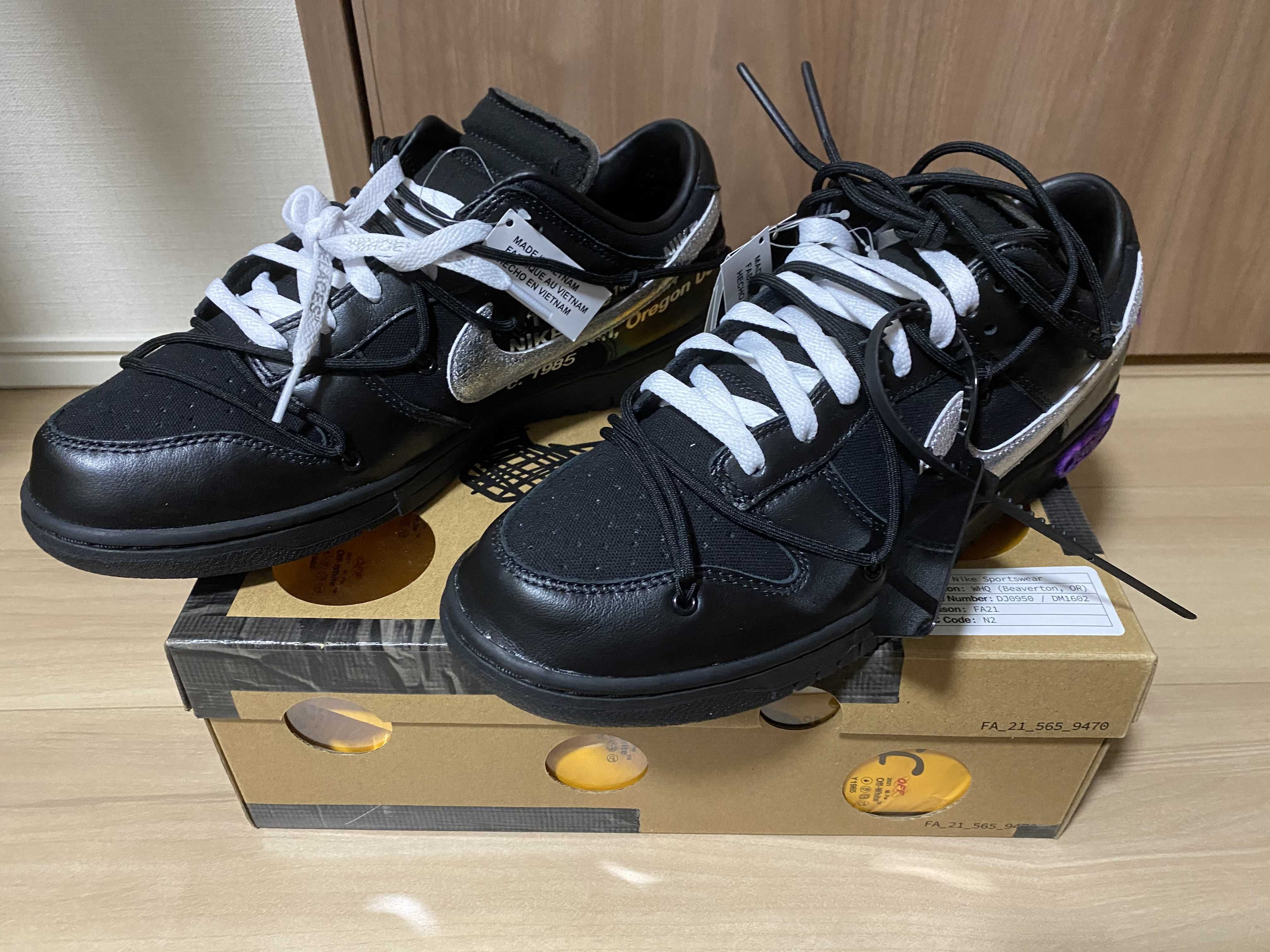 Off-White × Nike Dunk Low 1 of 50 "Lot.50"
