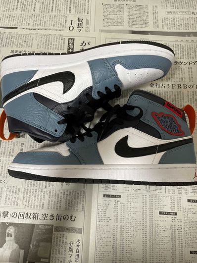 FACETASM × Nike Air Jordan 1 Mid "White/Navy"