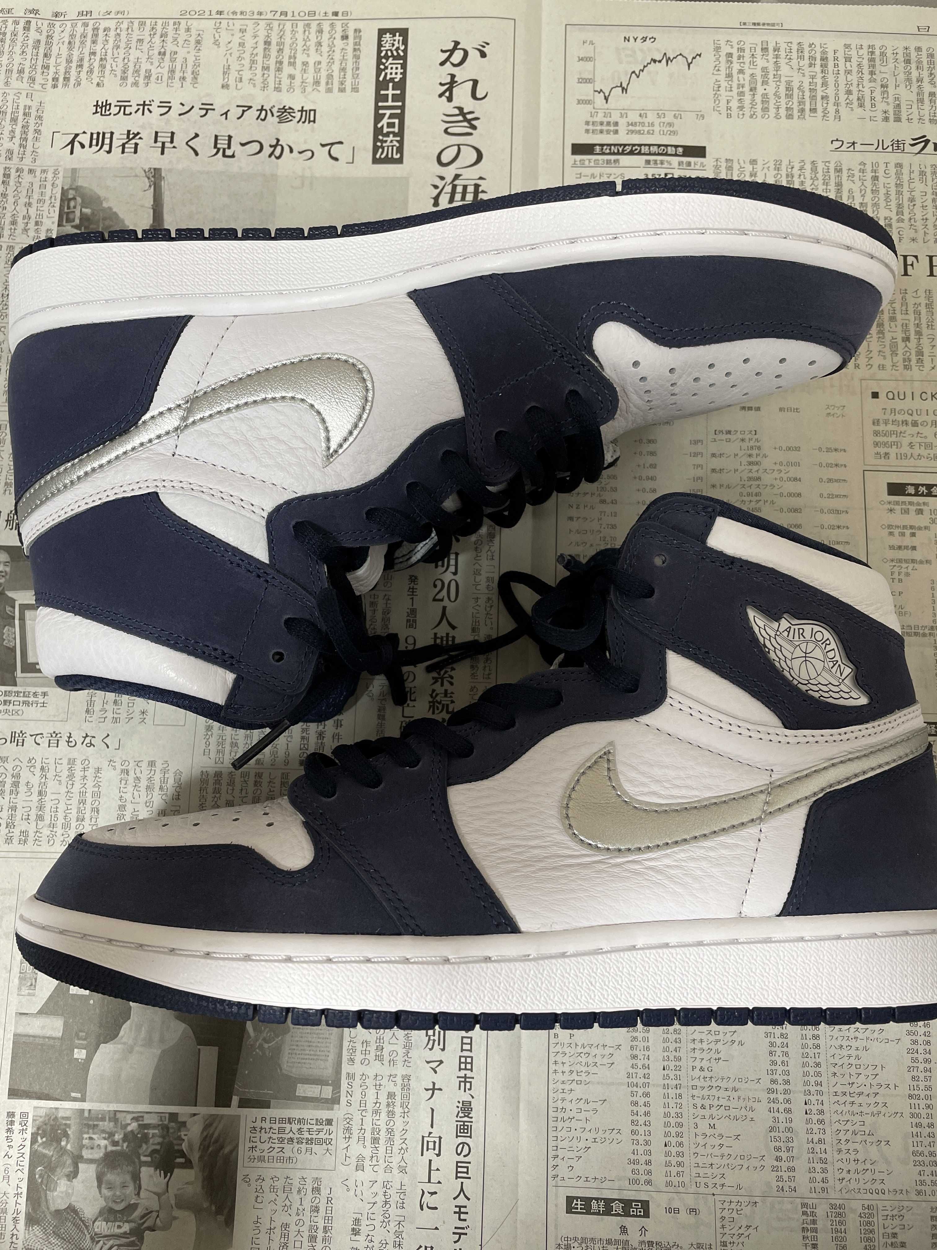 Nike Air Jordan 1 High OG CO.JP "White/Midnight Navy" (2020)(ブリーフケースなし)