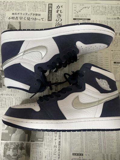 Nike Air Jordan 1 High OG CO.JP "White/Midnight Navy" (2020)(ブリーフケースなし)