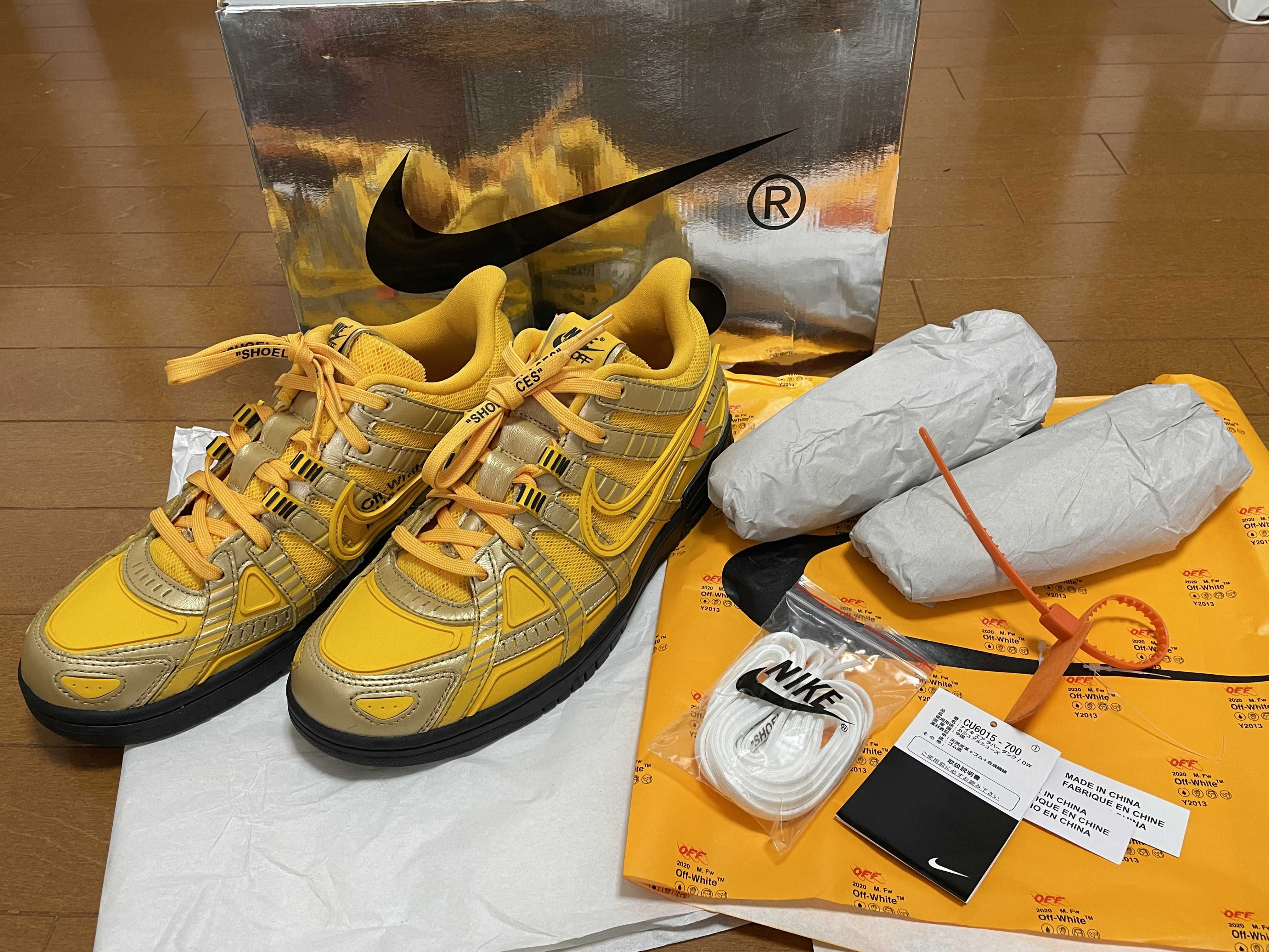 Off-White × Nike Air Rubber Dunk "University Gold" 