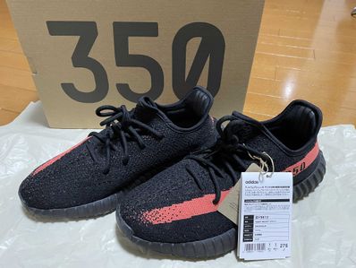 adidas YEEZY Boost 350 V2 "Core Black/Red"