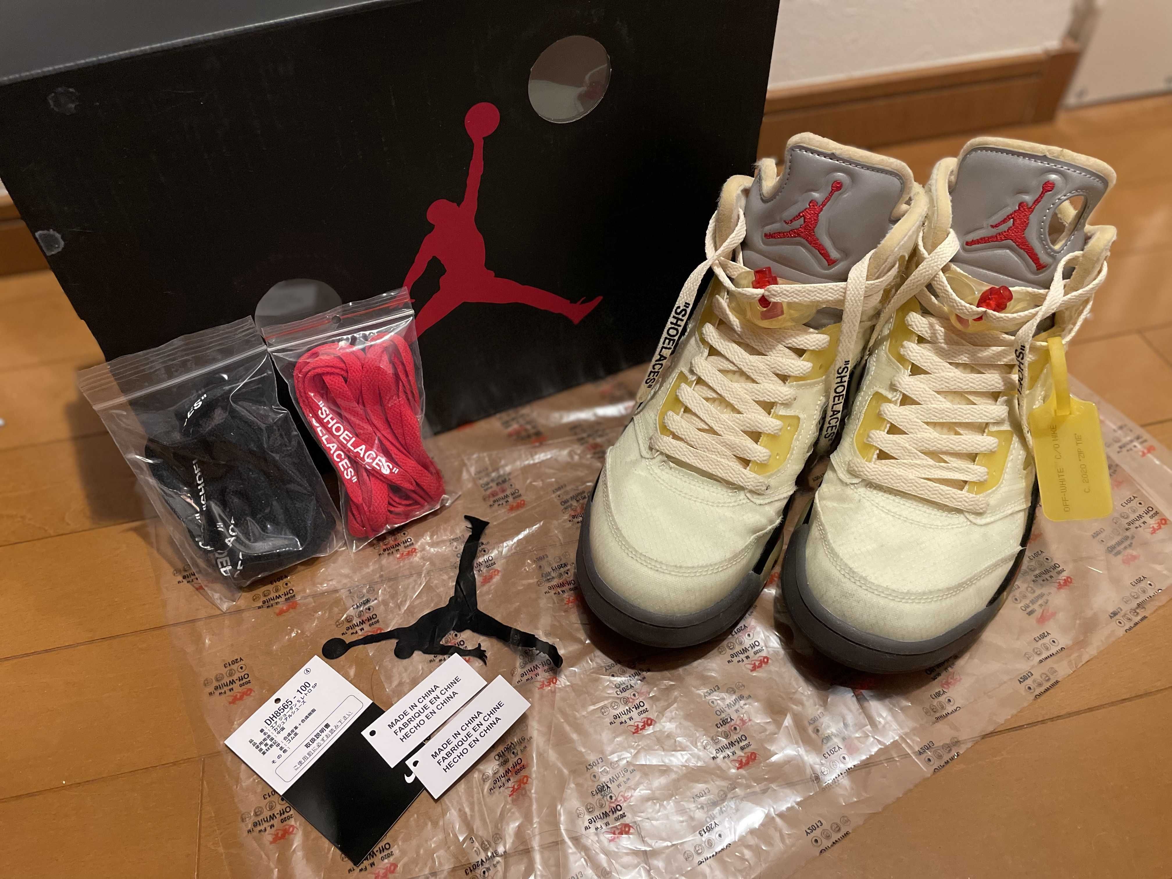 Off-White × Nike Air Jordan 5 "Sail"