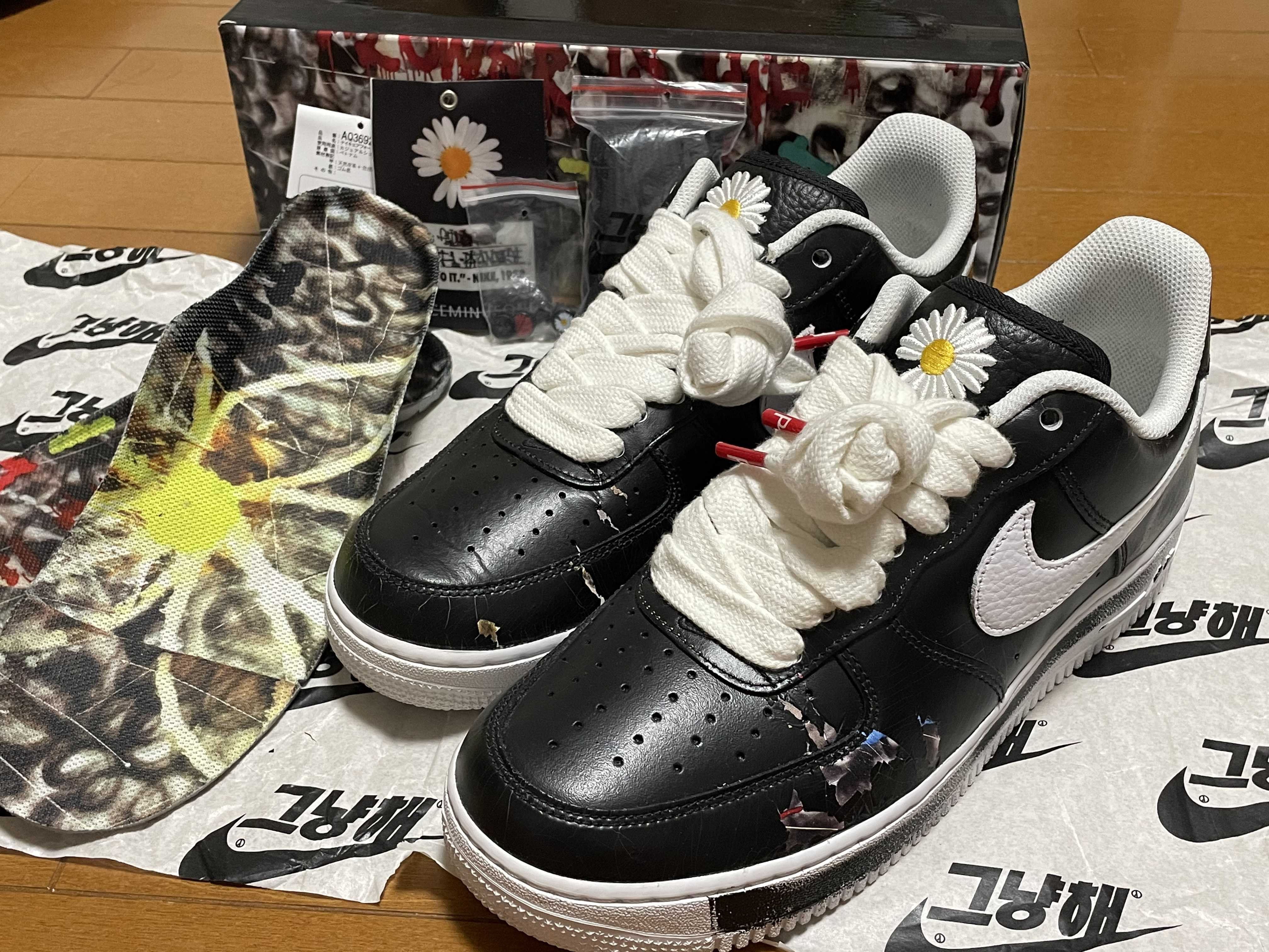PEACEMINUSONE × Nike Air Force 1 Low Para Noise "Black" / G-DRAGON