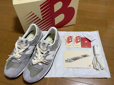 New Balance 990V1 "Gray"