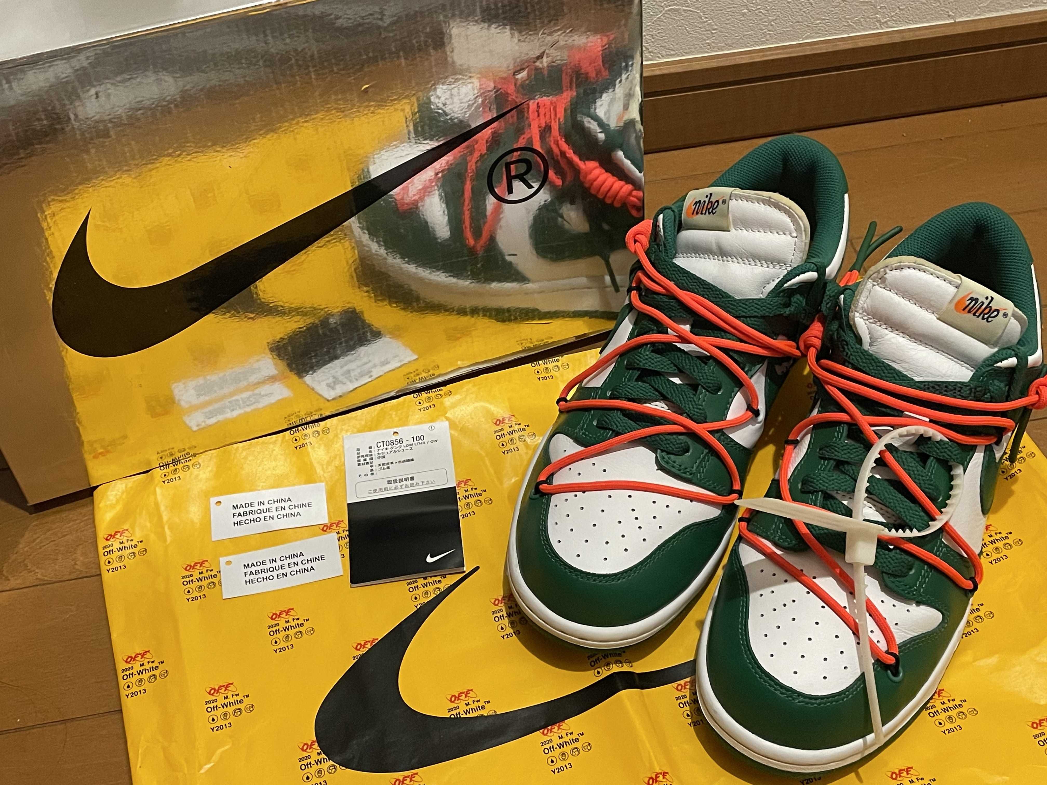 【極美品•送込】Off-White × Nike Dunk Low 28.0cm 検索 | スニーカーダンク