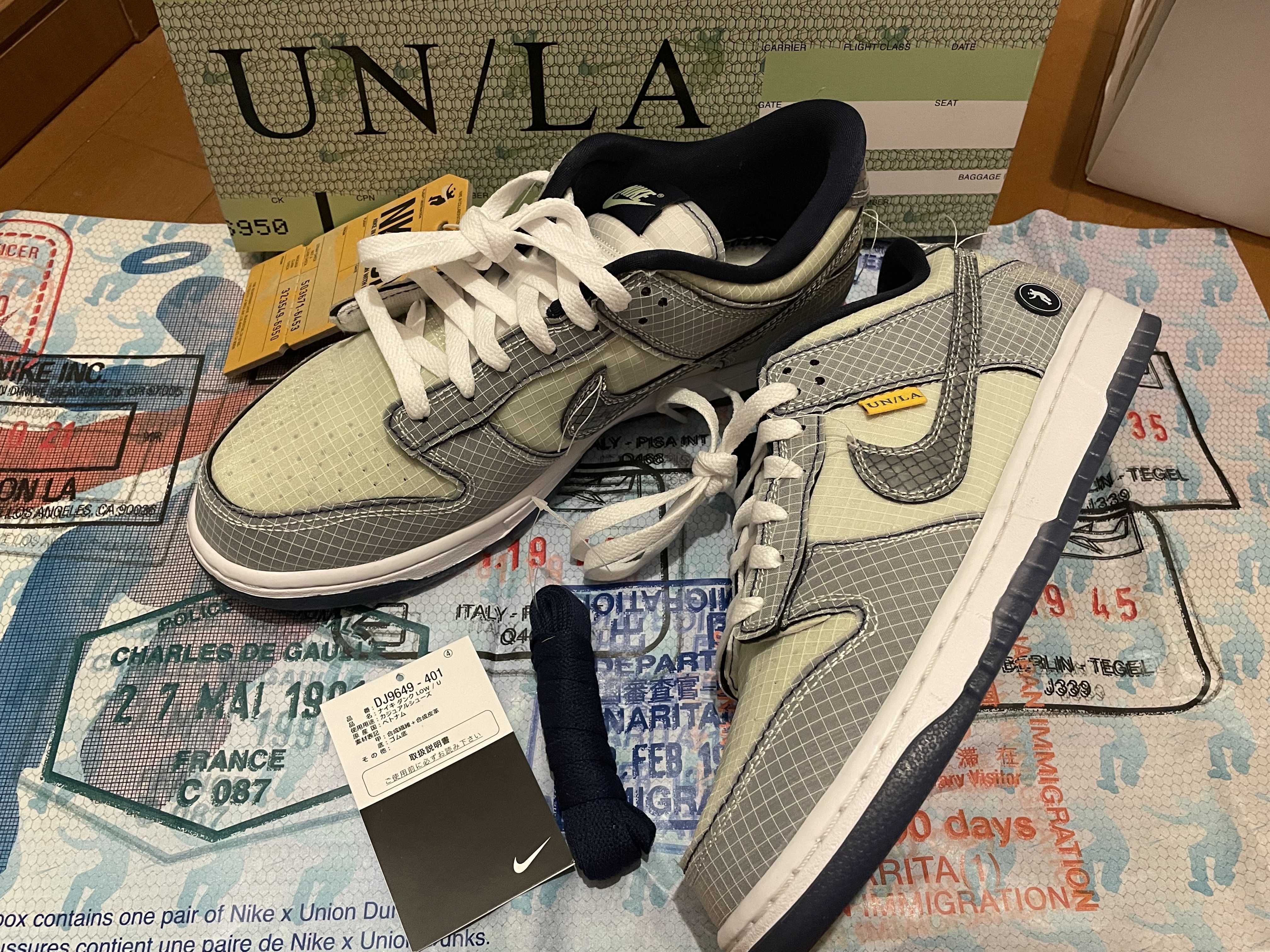 UNION × Nike Dunk Low "Pistachio"