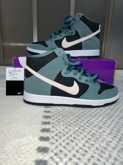 Nike SB Dunk High "Mineral Slate Suede"