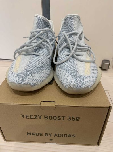 adidas YEEZY Boost 350 V2 "Cloud White"