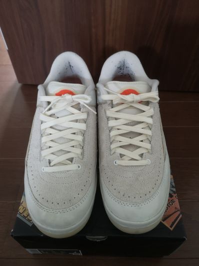 Shelflife × Nike Air Jordan 2 Low "Sail/Light Bone and Mandarin"