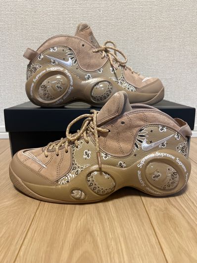 Supreme × Nike Air Zoom Flight 95 SP "Hemp/White"